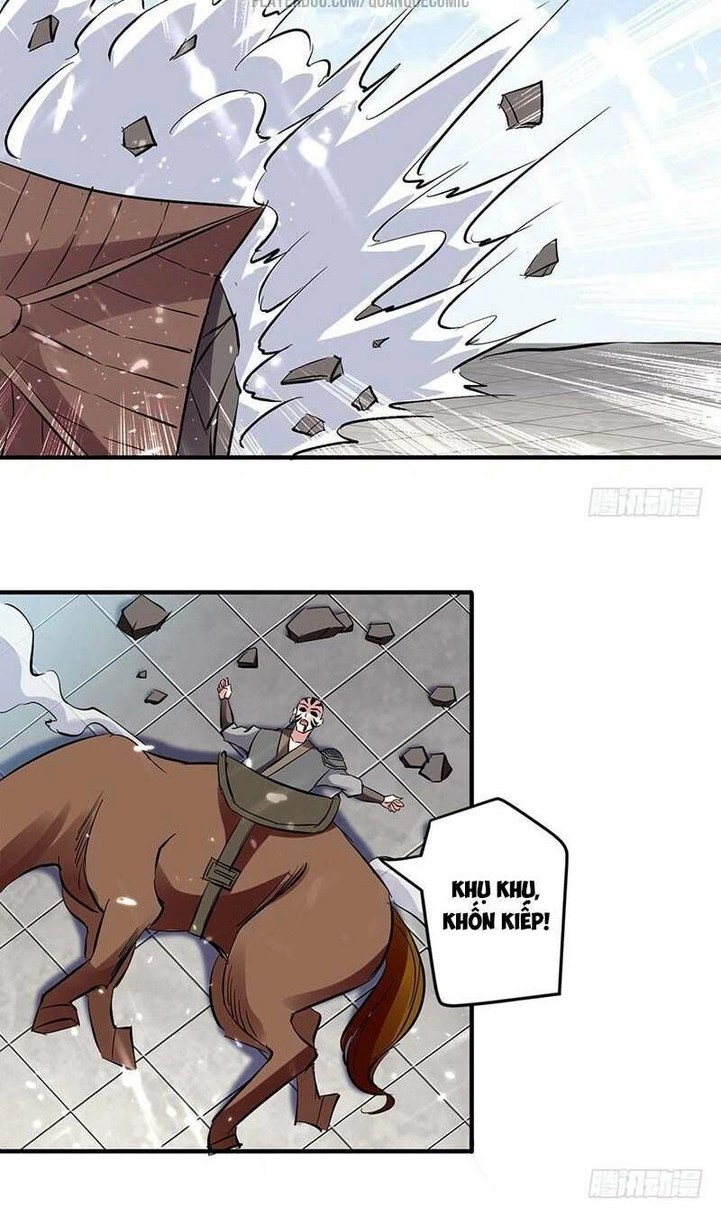 Lăng Thiên Thần Đế Chapter 28 - 14