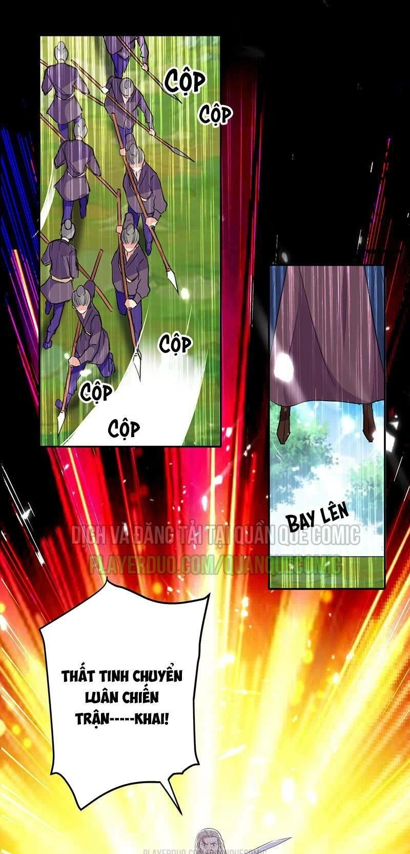 Lăng Thiên Thần Đế Chapter 33 - 23