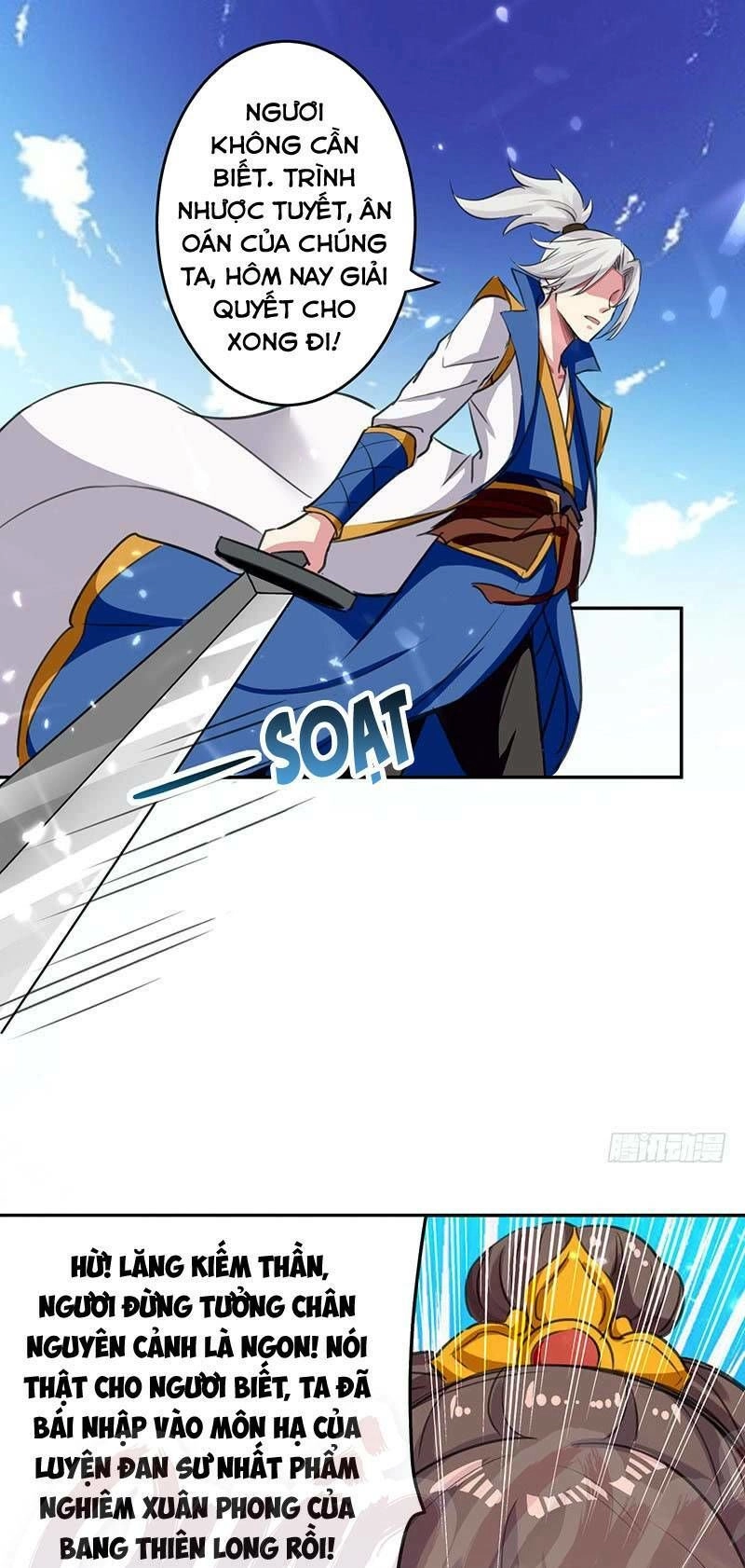 Lăng Thiên Thần Đế Chapter 36 - 15