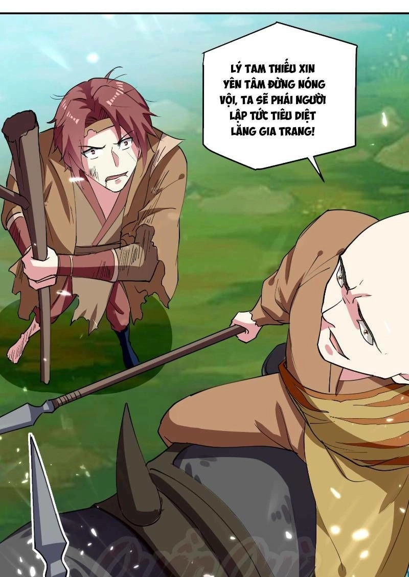 Lăng Thiên Thần Đế Chapter 41 - 11