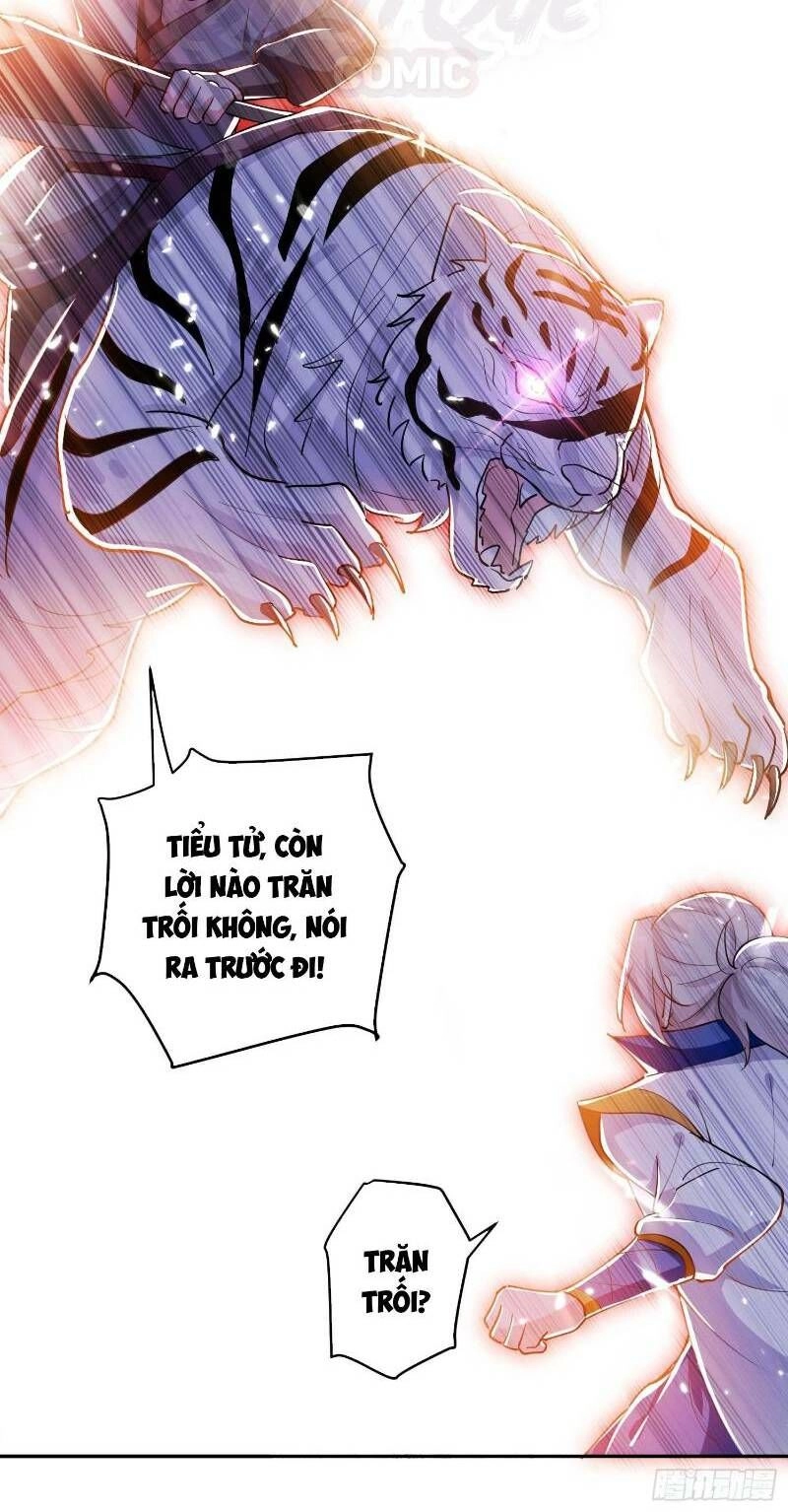 Lăng Thiên Thần Đế Chapter 41 - 16