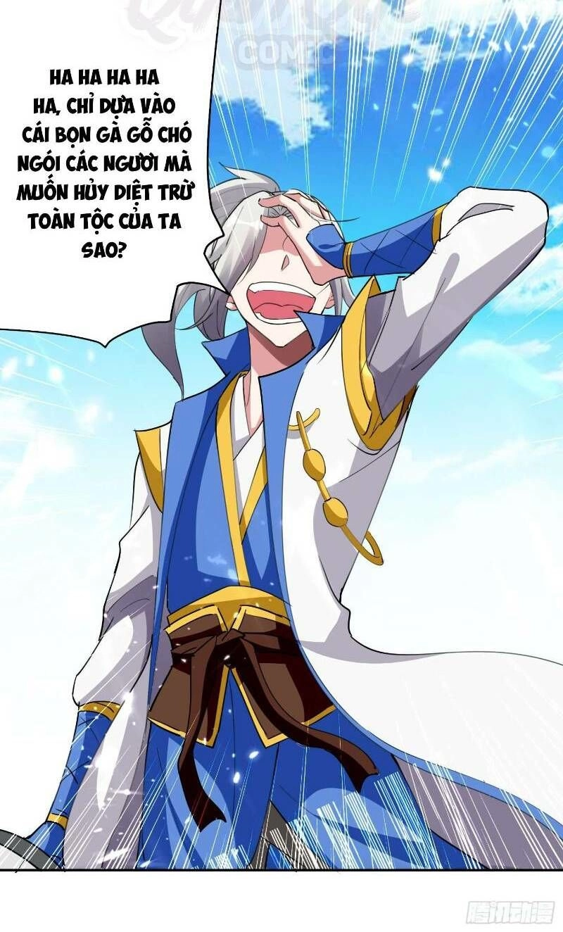 Lăng Thiên Thần Đế Chapter 41 - 24