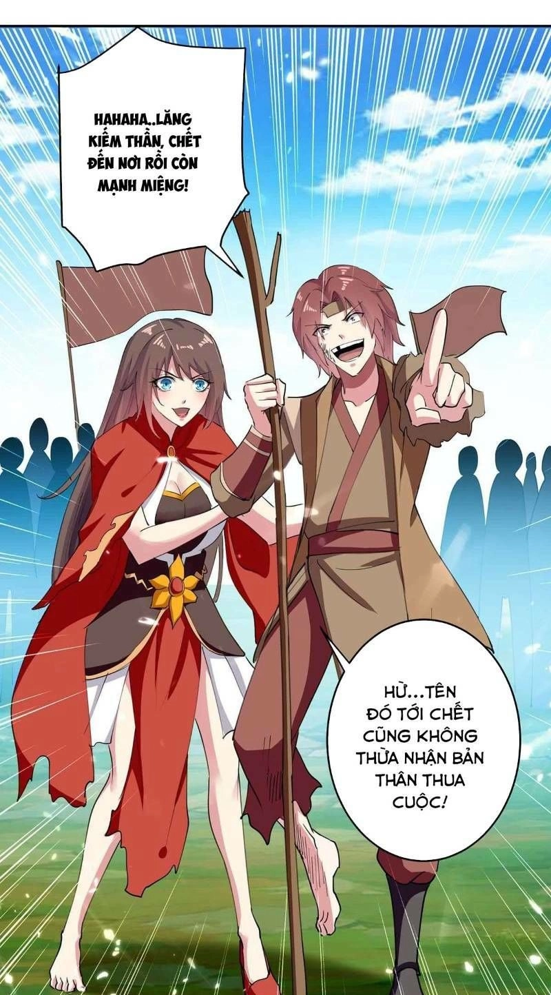 Lăng Thiên Thần Đế Chapter 42 - 17