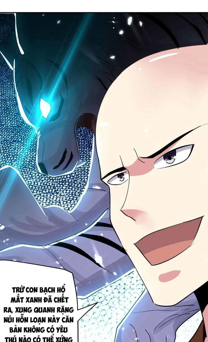 Lăng Thiên Thần Đế Chapter 42 - 19