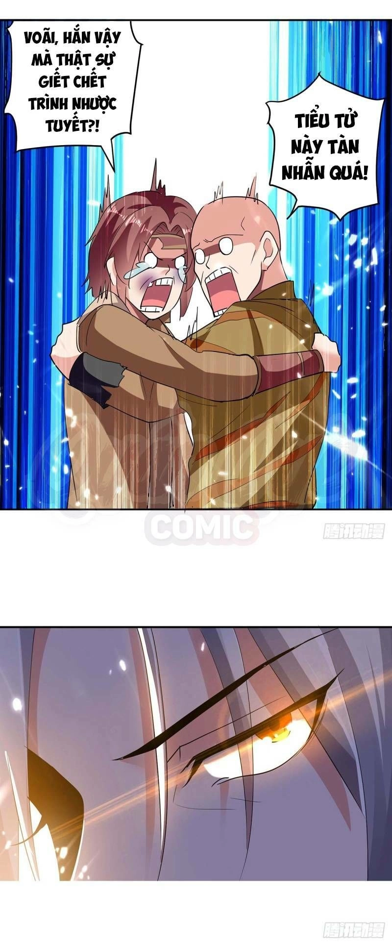 Lăng Thiên Thần Đế Chapter 45 - 17