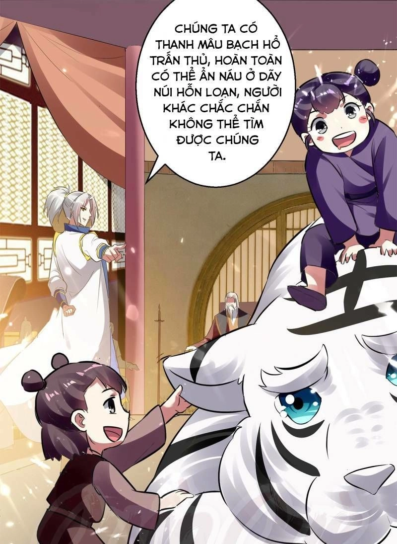 Lăng Thiên Thần Đế Chapter 47 - 5