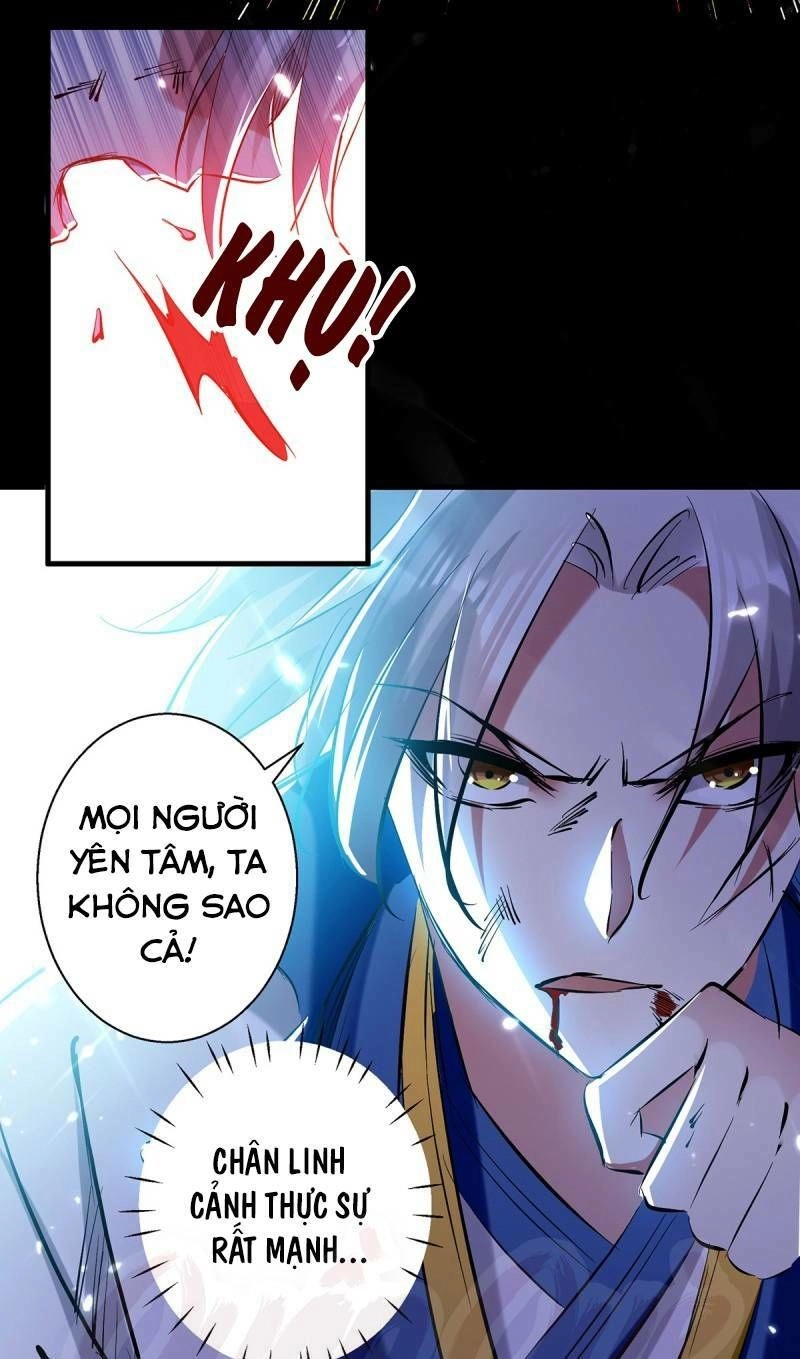 Lăng Thiên Thần Đế Chapter 49 - 25