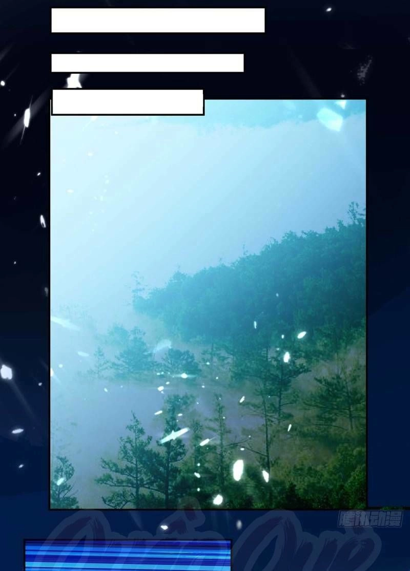 Lăng Thiên Thần Đế Chapter 51 - 1