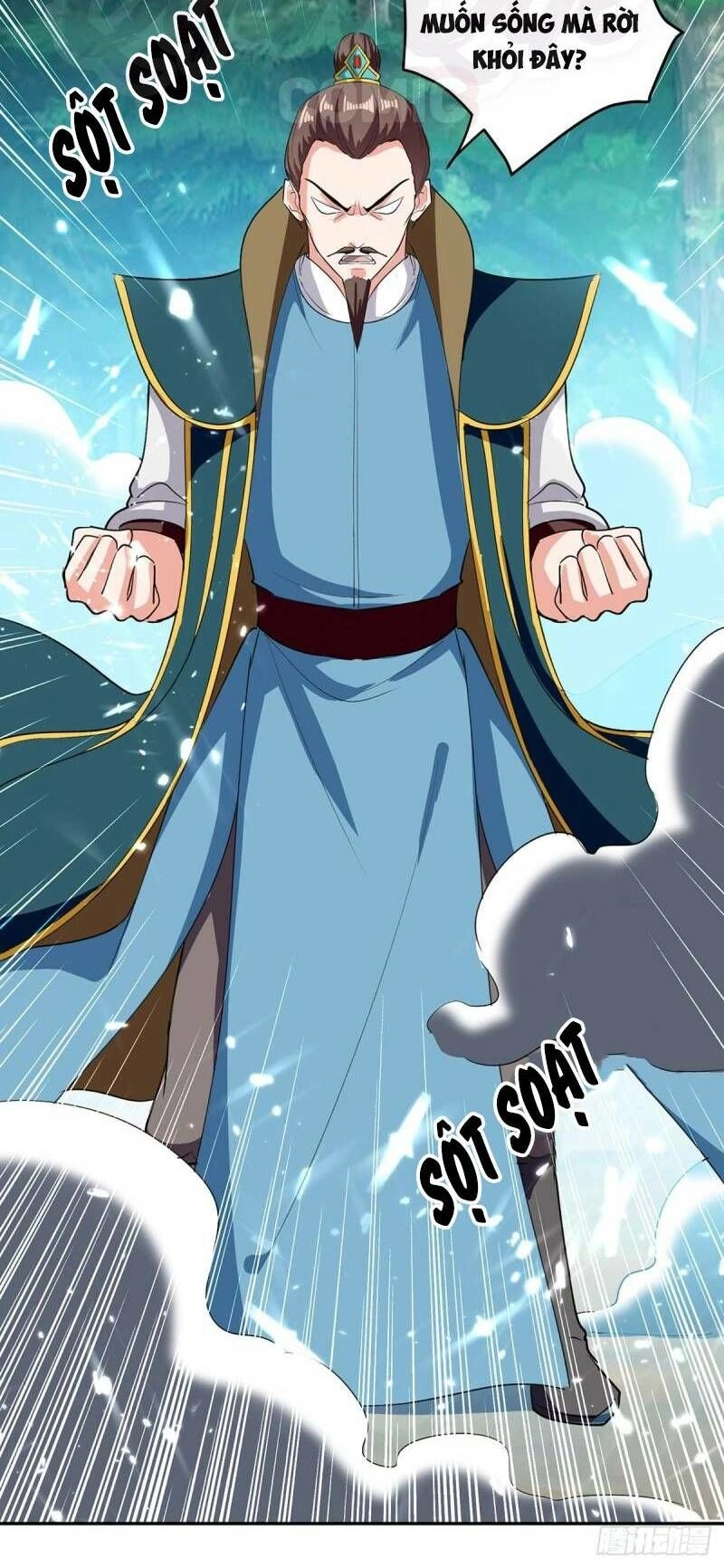 Lăng Thiên Thần Đế Chapter 52 - 18