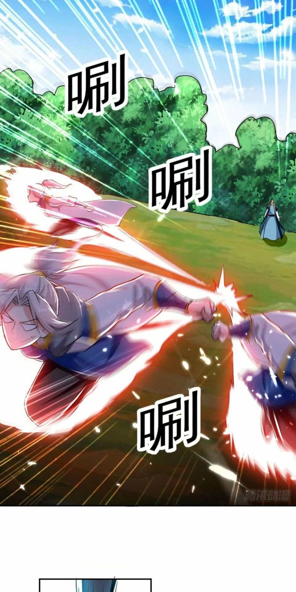 Lăng Thiên Thần Đế Chapter 54 - 11