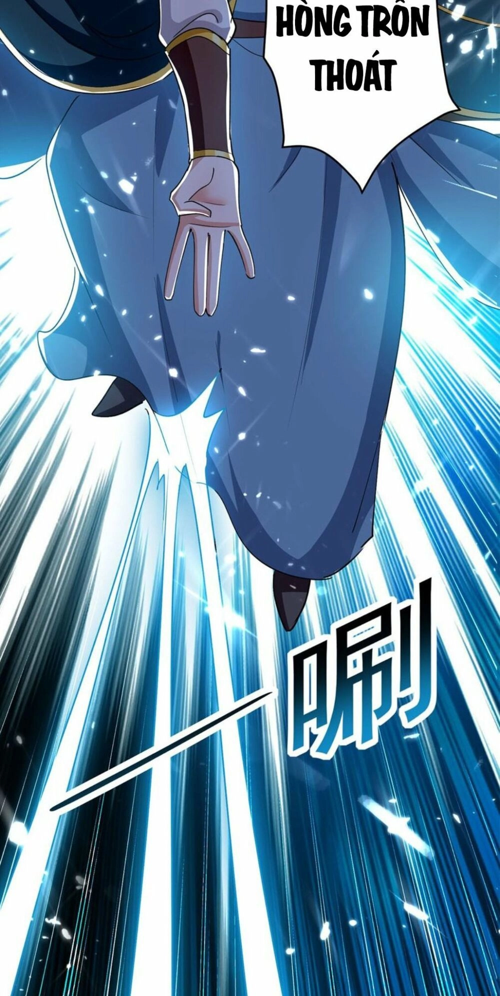 Lăng Thiên Thần Đế Chapter 54 - 13