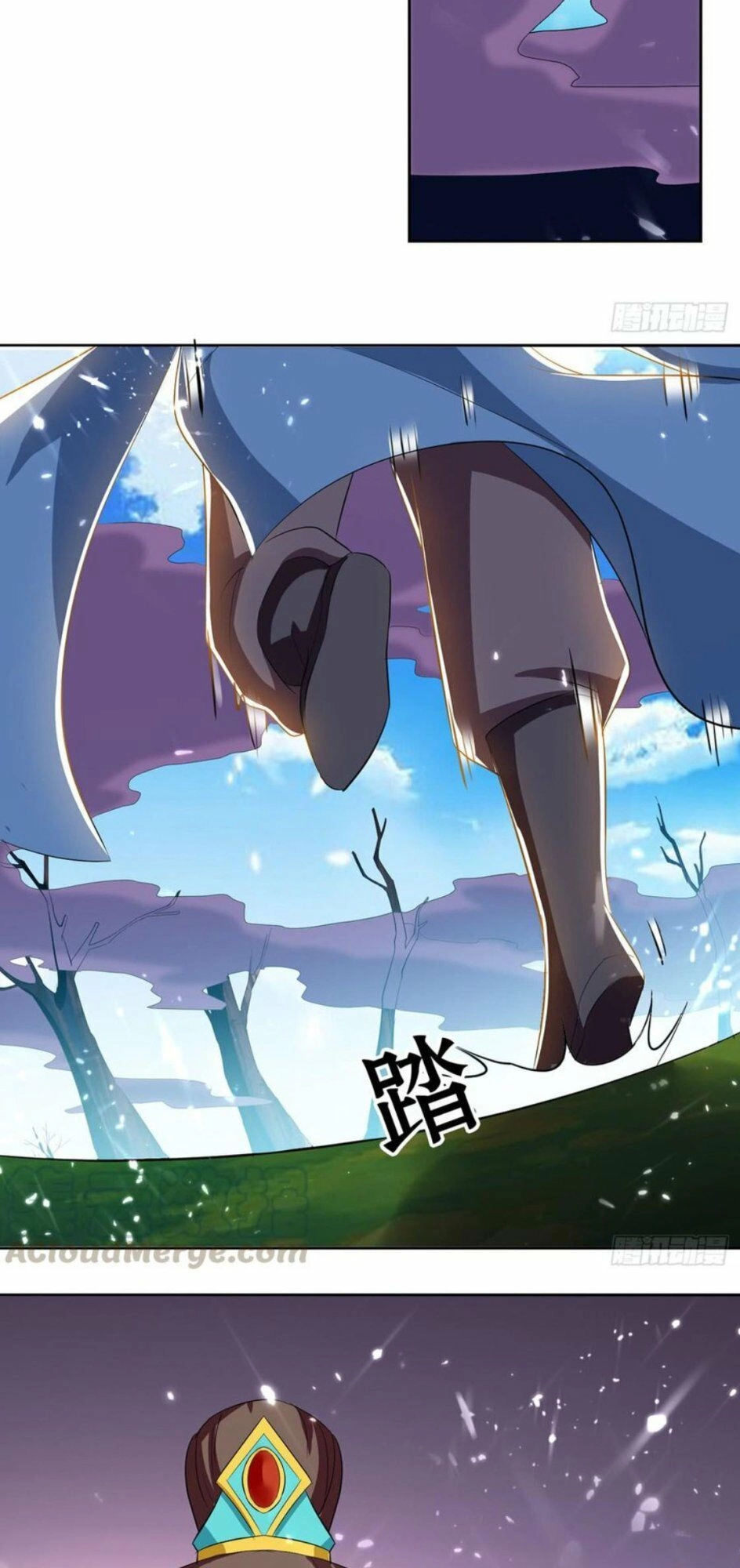 Lăng Thiên Thần Đế Chapter 54 - 18