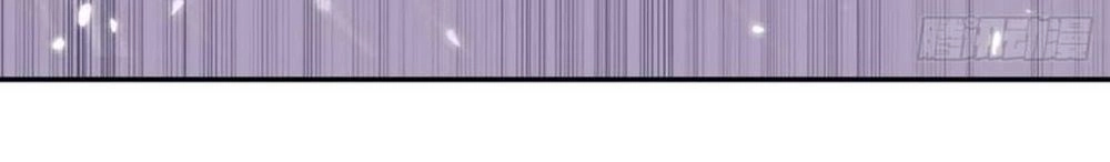 Lăng Thiên Thần Đế Chapter 55 - 7