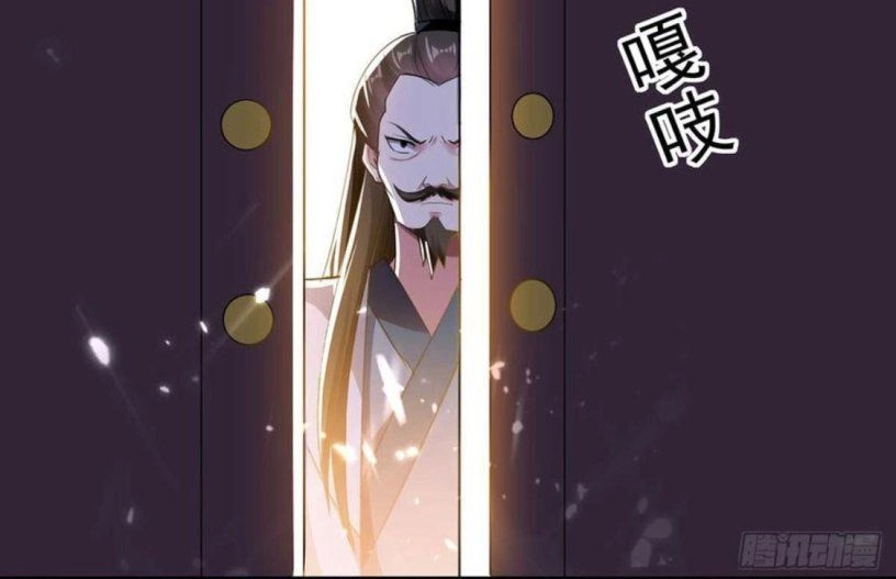 Lăng Thiên Thần Đế Chapter 55 - 18