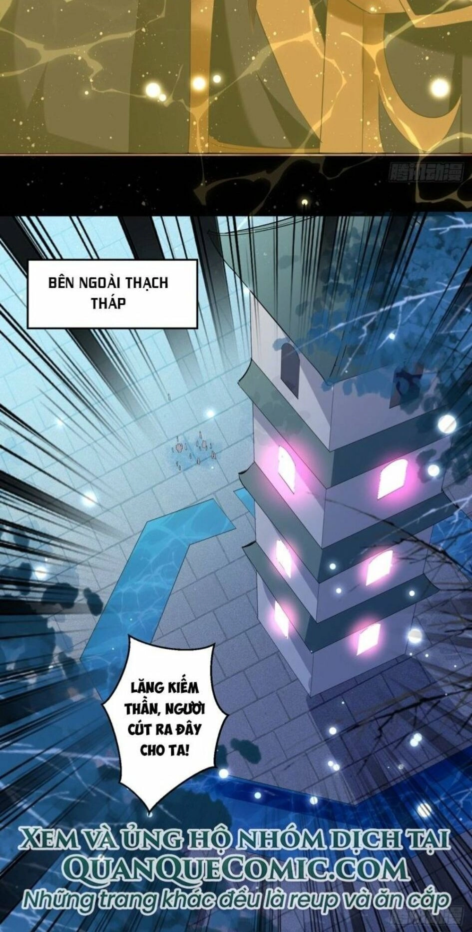 Lăng Thiên Thần Đế Chapter 60 - 21