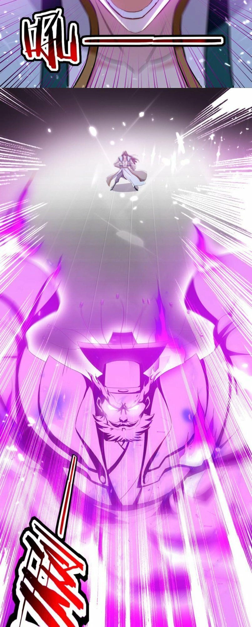 Lăng Thiên Thần Đế Chapter 61 - 17