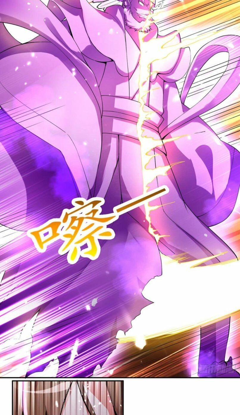 Lăng Thiên Thần Đế Chapter 61 - 21