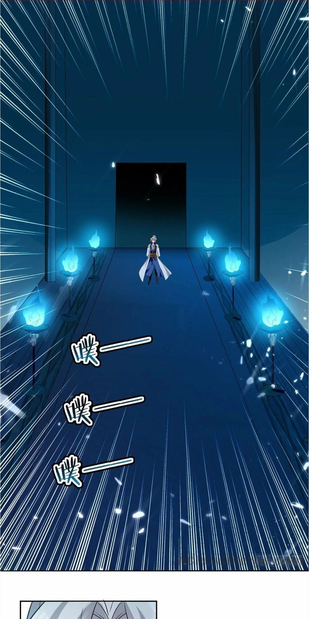 Lăng Thiên Thần Đế Chapter 62 - 12