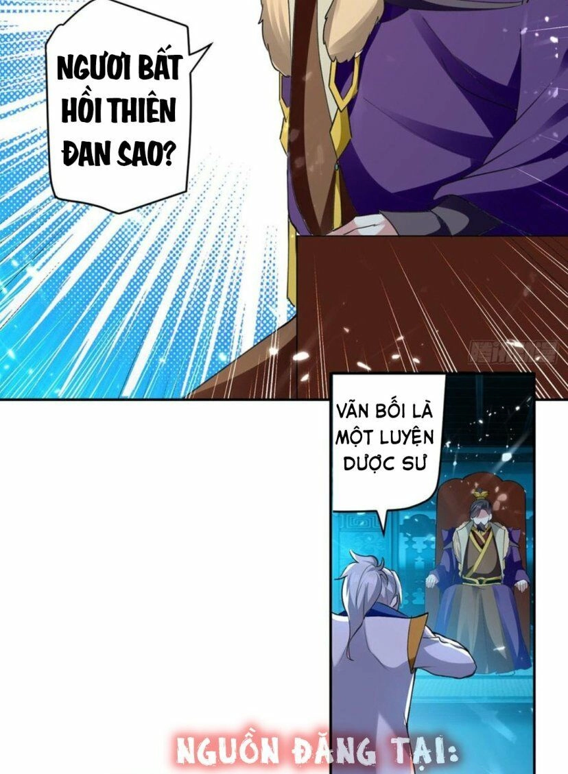 Lăng Thiên Thần Đế Chapter 63 - 10