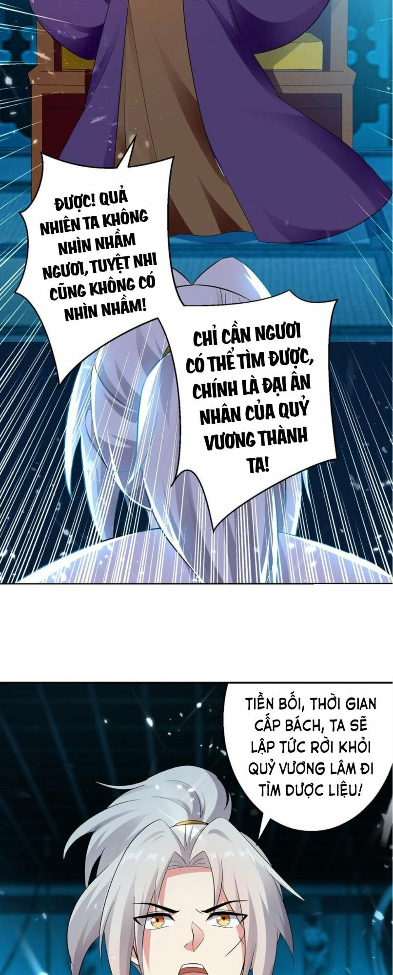 Lăng Thiên Thần Đế Chapter 63 - 15