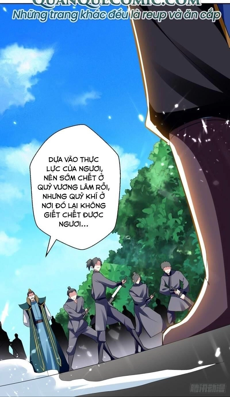 Lăng Thiên Thần Đế Chapter 66 - 14