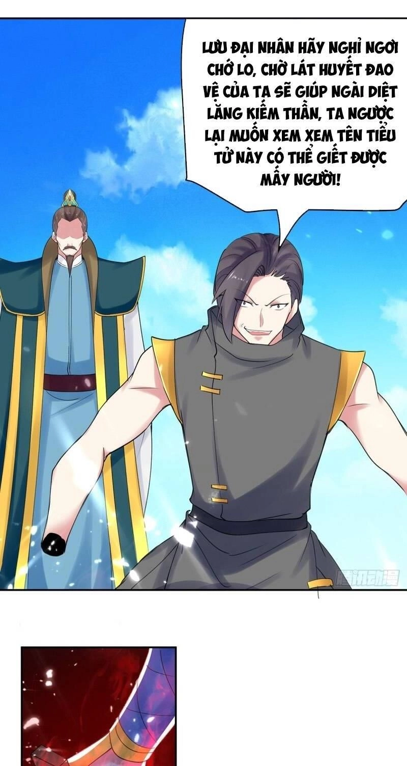 Lăng Thiên Thần Đế Chapter 67 - 7