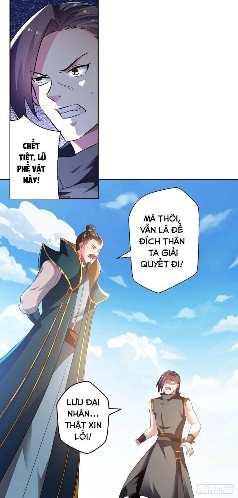 Lăng Thiên Thần Đế Chapter 67 - 22