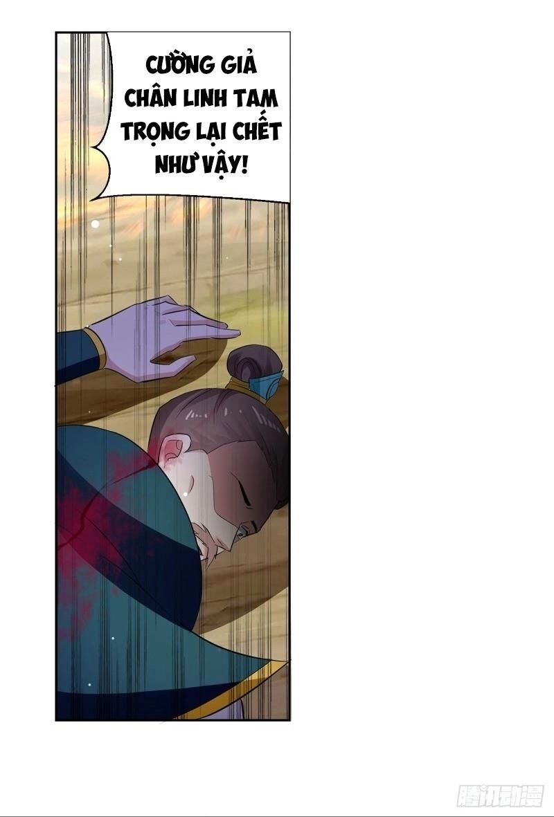 Lăng Thiên Thần Đế Chapter 68 - 28