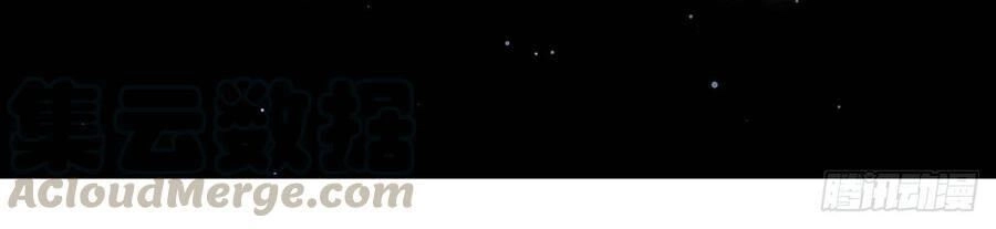 Lăng Thiên Thần Đế Chapter 70 - 3