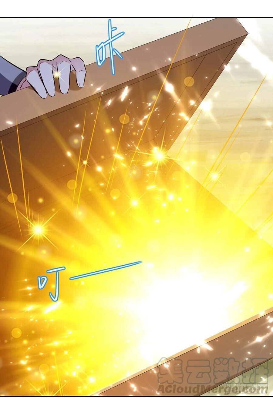 Lăng Thiên Thần Đế Chapter 70 - 12