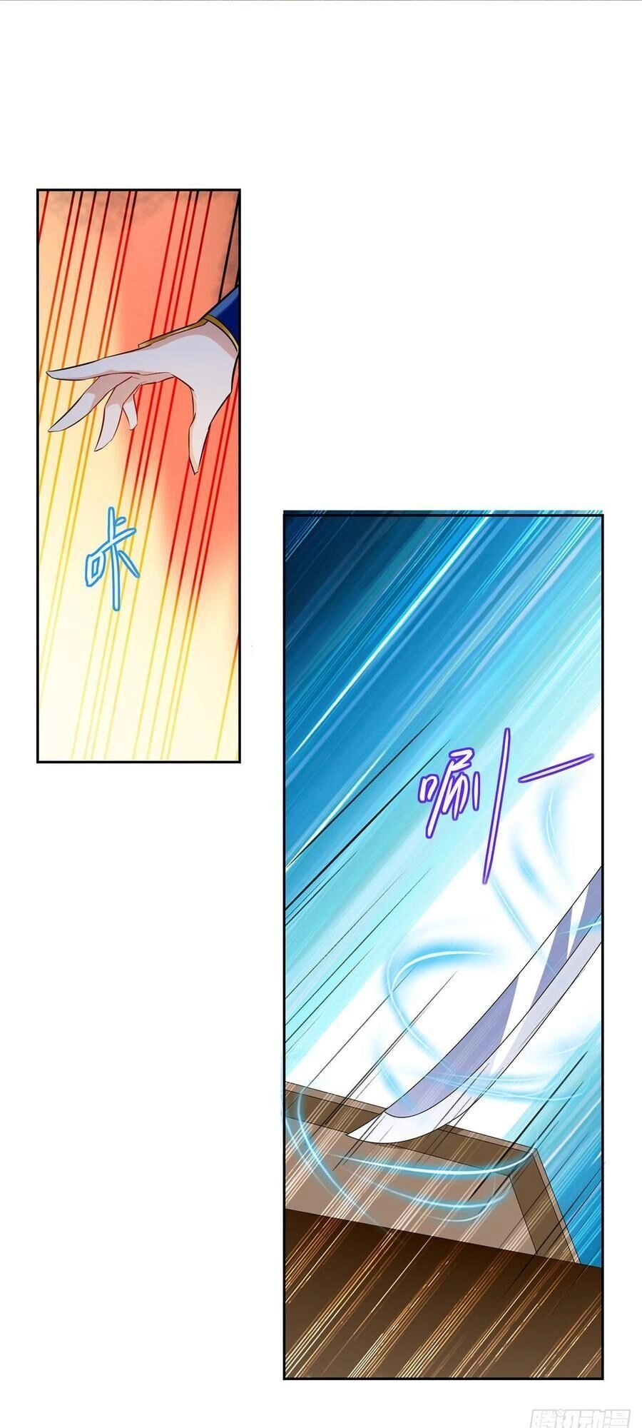 Lăng Thiên Thần Đế Chapter 70 - 16