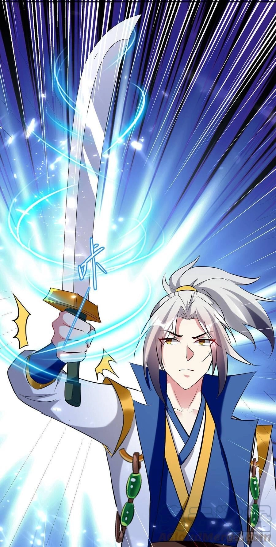 Lăng Thiên Thần Đế Chapter 70 - 18