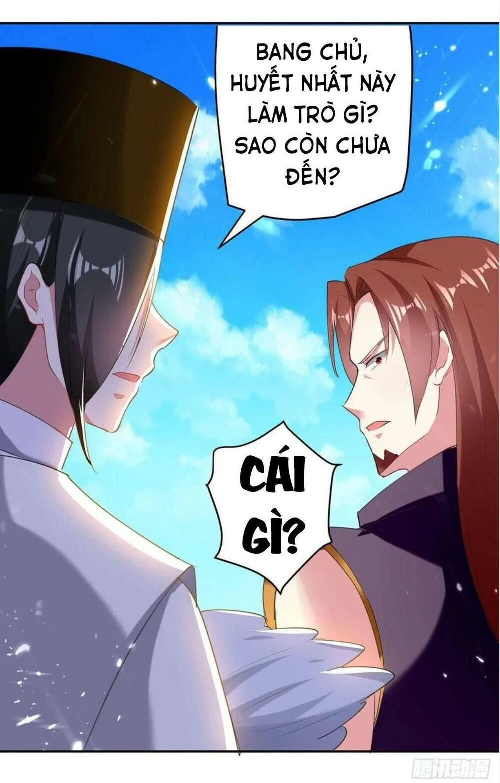 Lăng Thiên Thần Đế Chapter 73 - 19