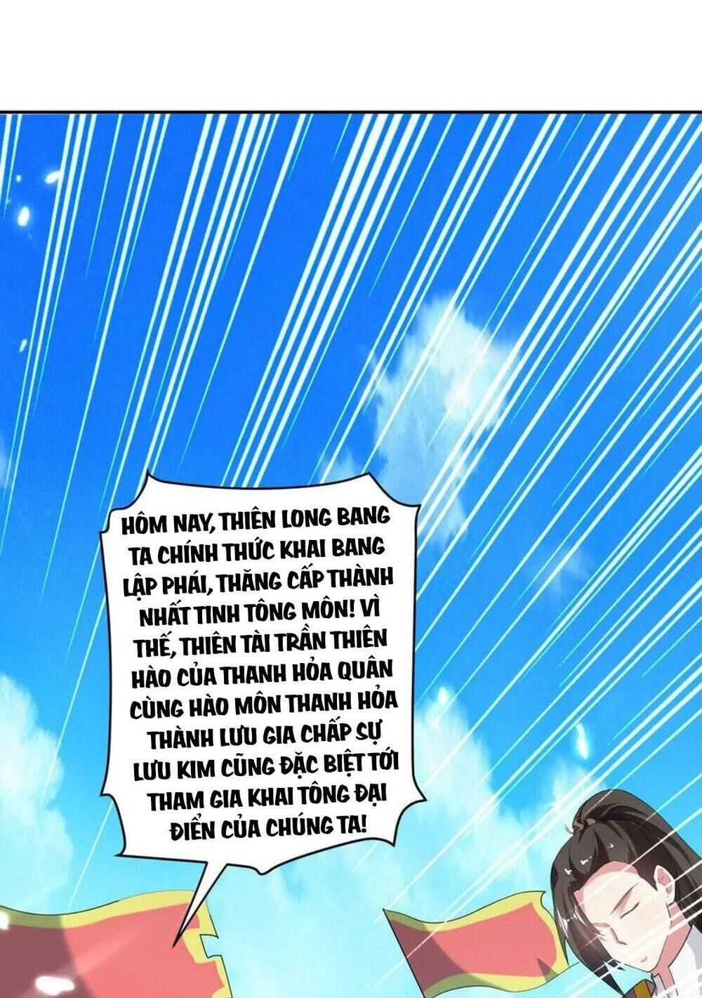 Lăng Thiên Thần Đế Chapter 73 - 29