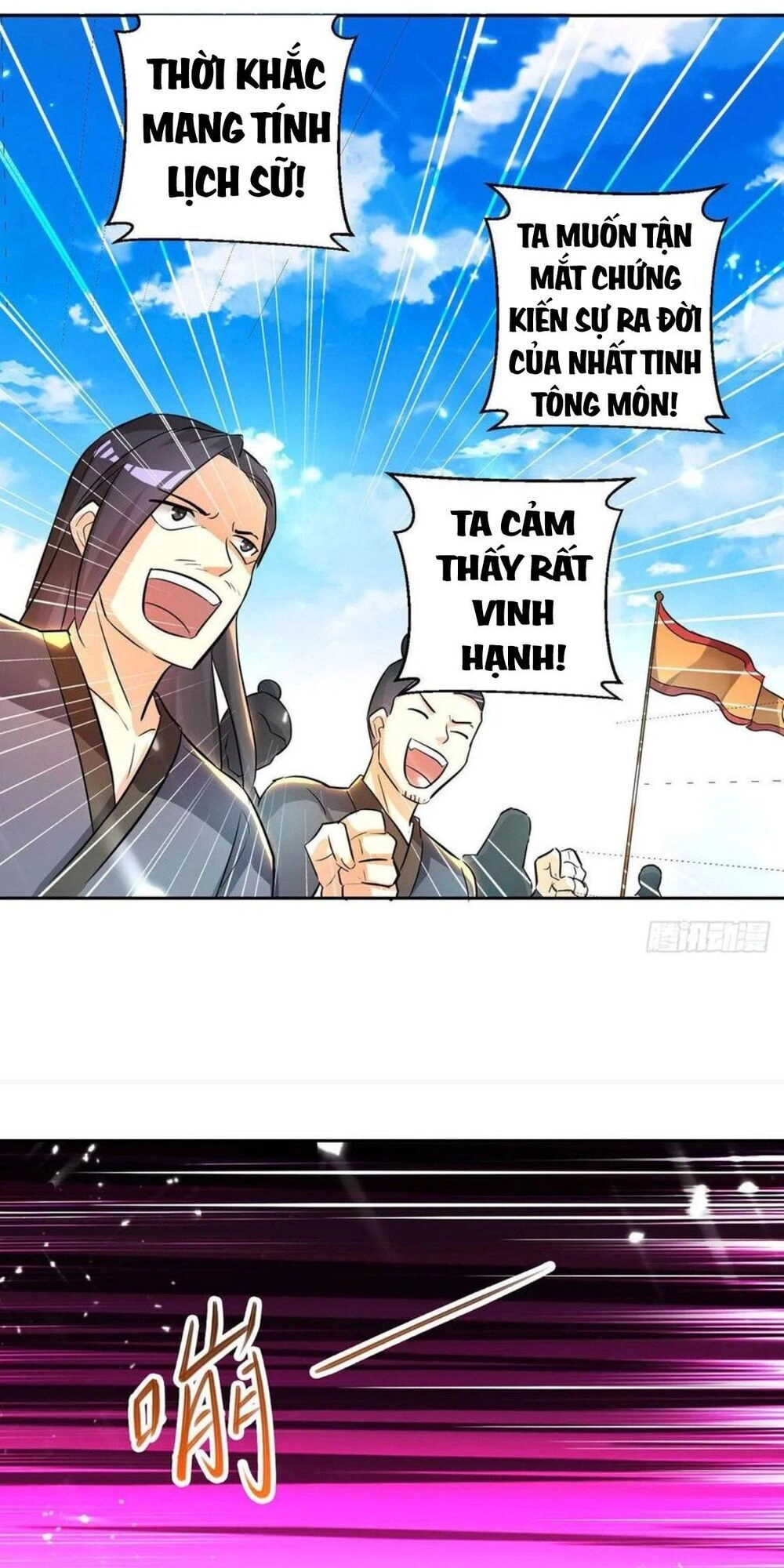 Lăng Thiên Thần Đế Chapter 74 - 13