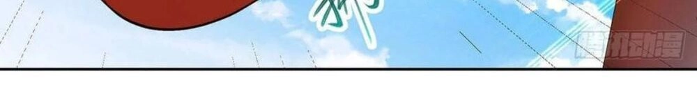 Lăng Thiên Thần Đế Chapter 74 - 15