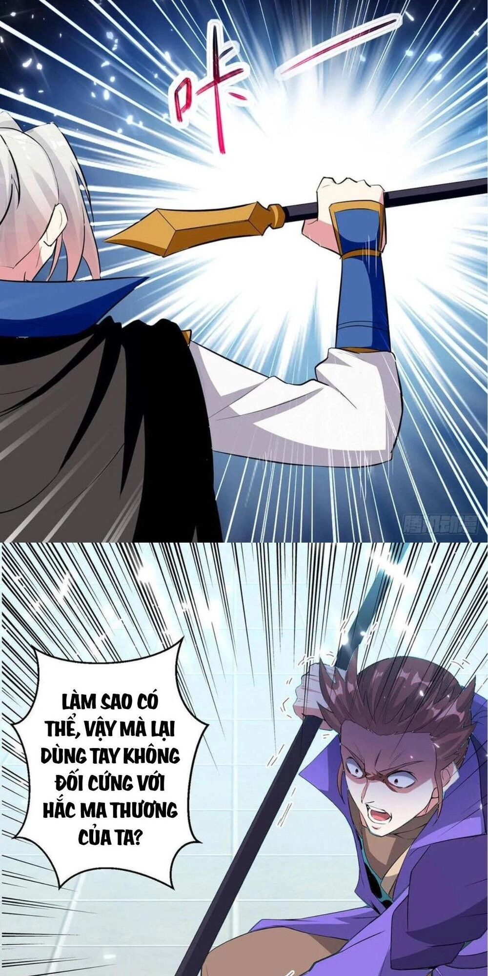 Lăng Thiên Thần Đế Chapter 74 - 29