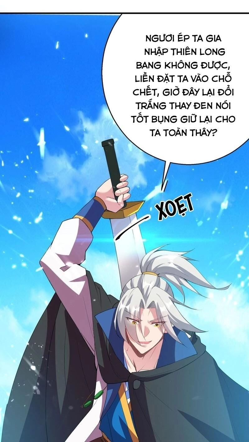 Lăng Thiên Thần Đế Chapter 76 - 3