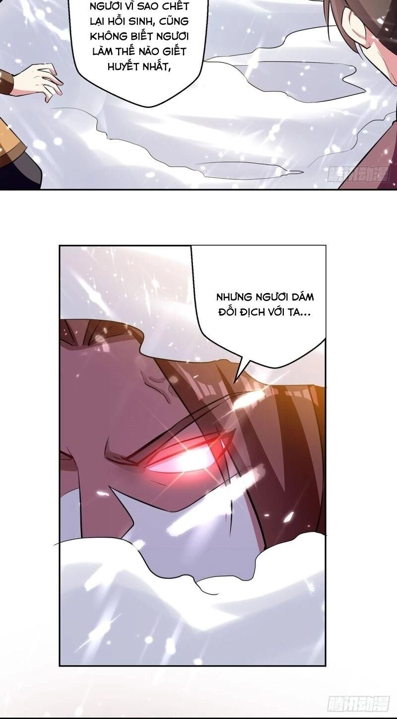 Lăng Thiên Thần Đế Chapter 76 - 16