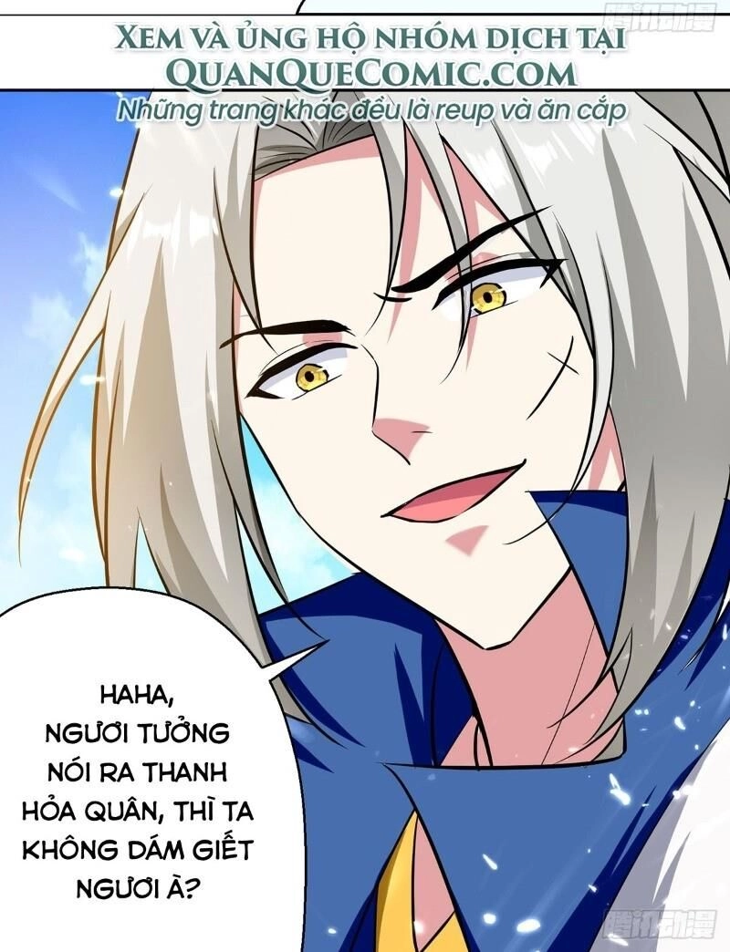 Lăng Thiên Thần Đế Chapter 78 - 20