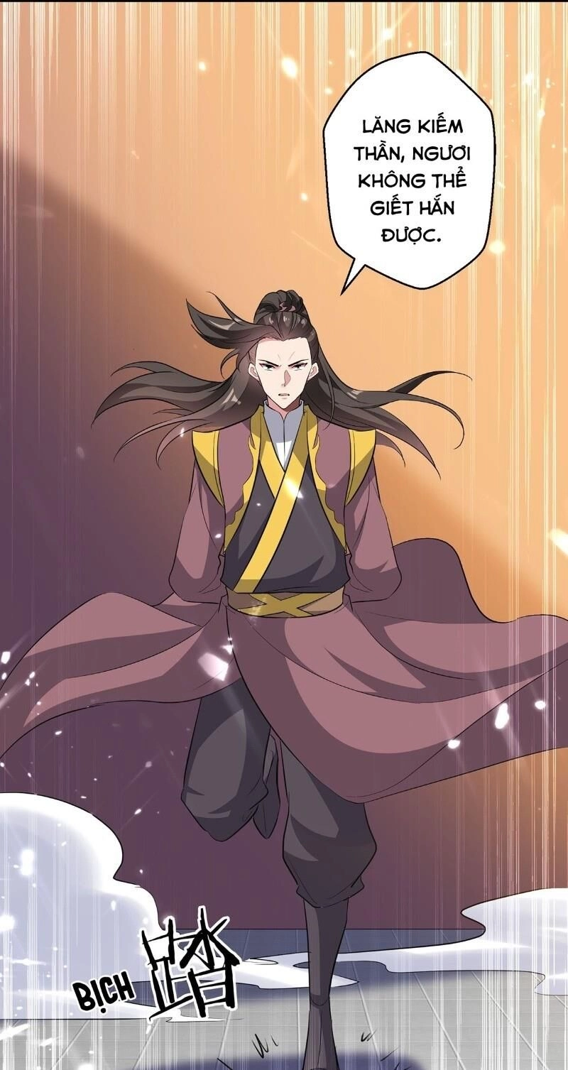 Lăng Thiên Thần Đế Chapter 78 - 23
