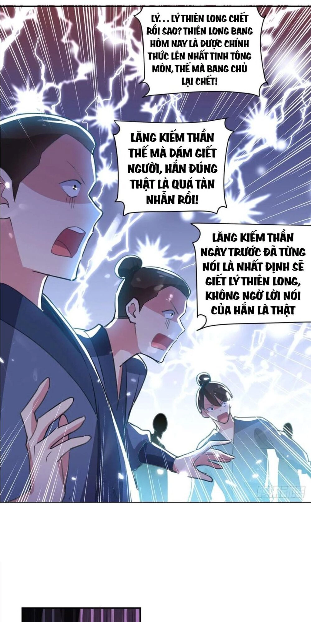 Lăng Thiên Thần Đế Chapter 79 - 5