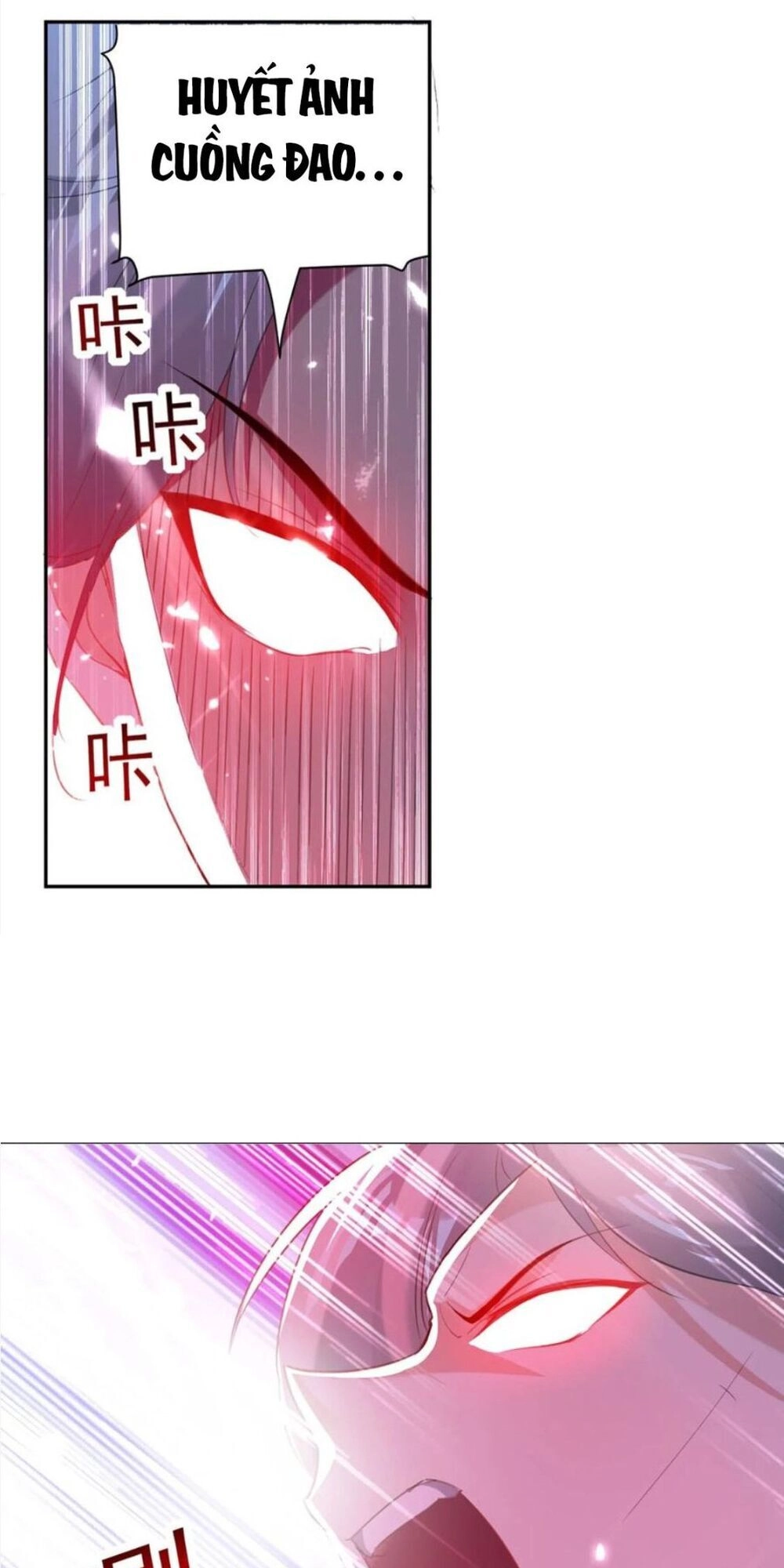 Lăng Thiên Thần Đế Chapter 79 - 14