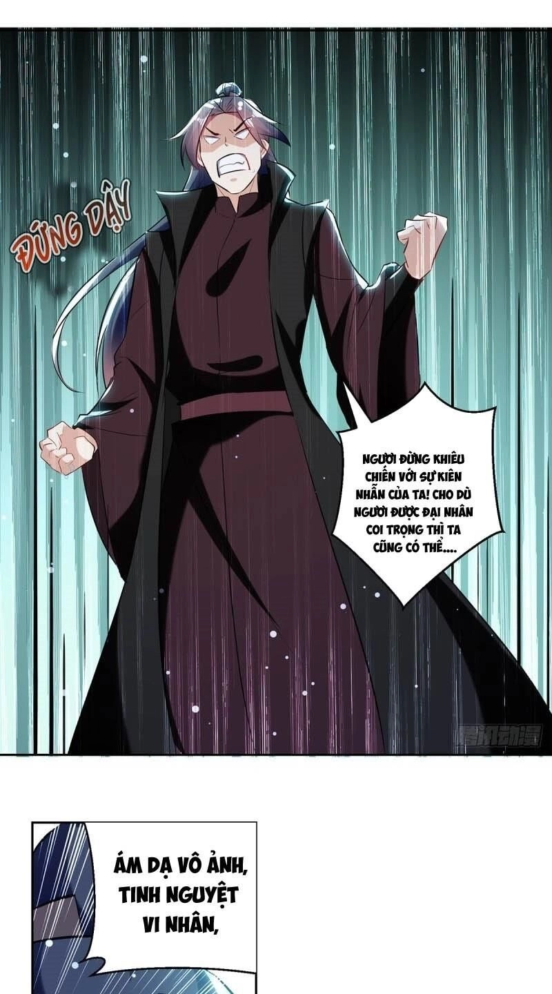 Lăng Thiên Thần Đế Chapter 82 - 7