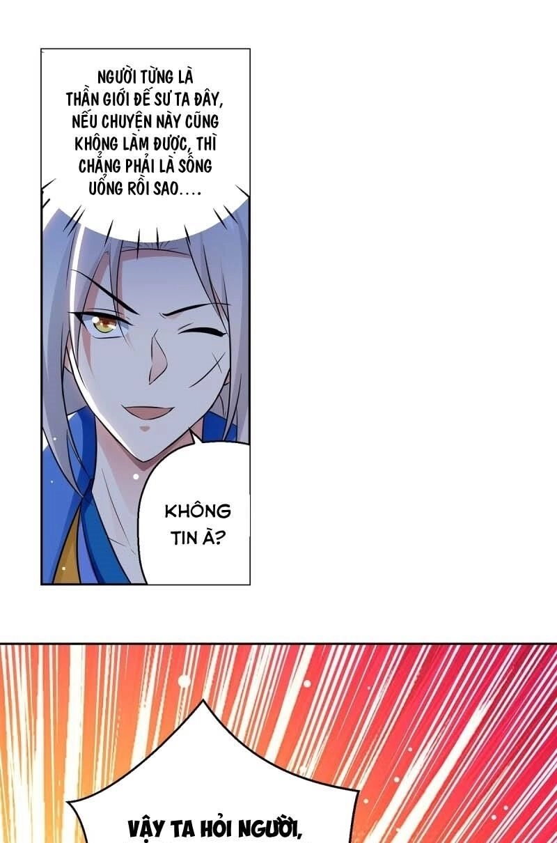 Lăng Thiên Thần Đế Chapter 82 - 11