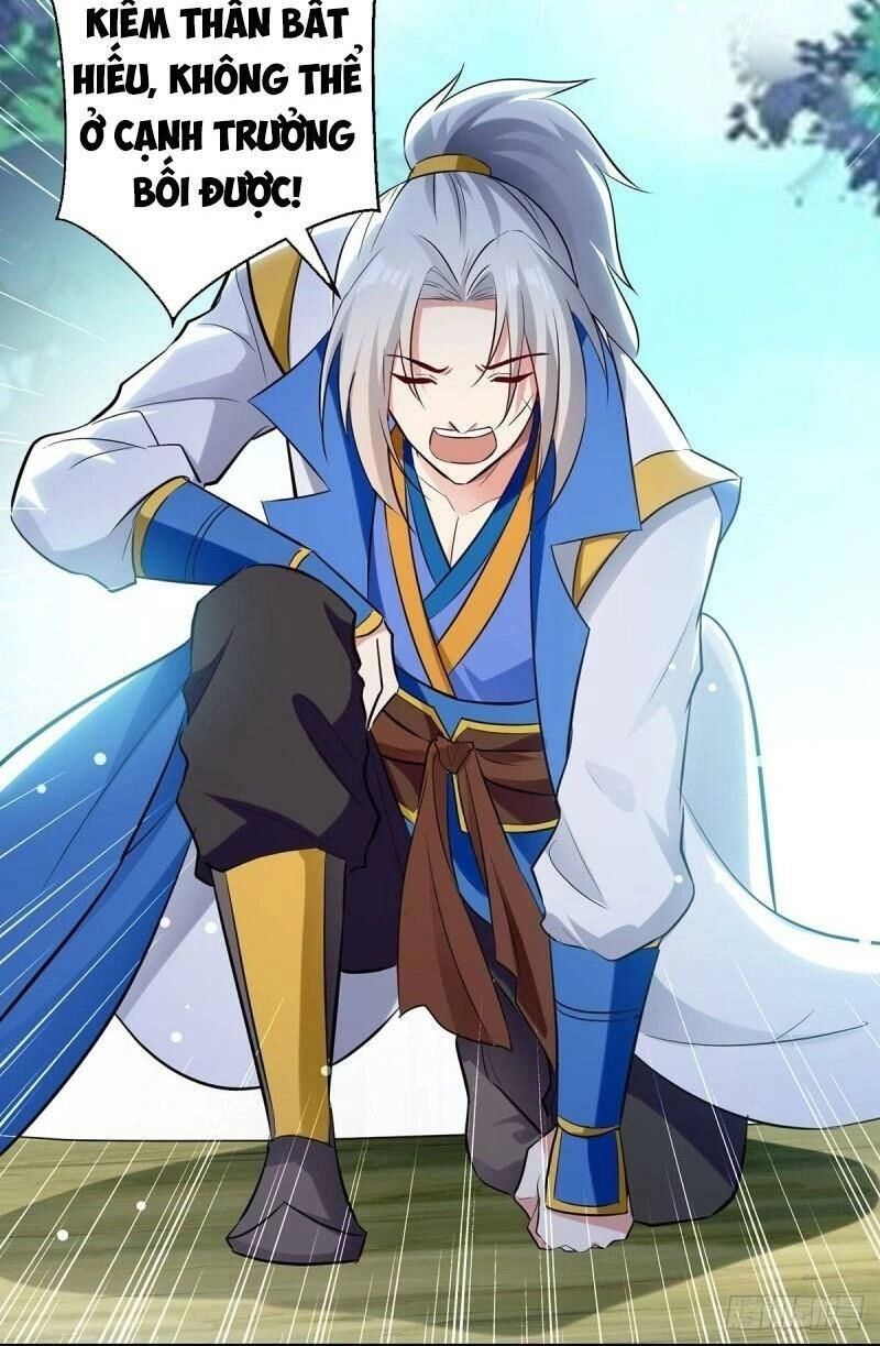 Lăng Thiên Thần Đế Chapter 83 - 18