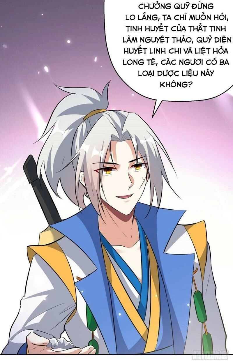 Lăng Thiên Thần Đế Chapter 84 - 16