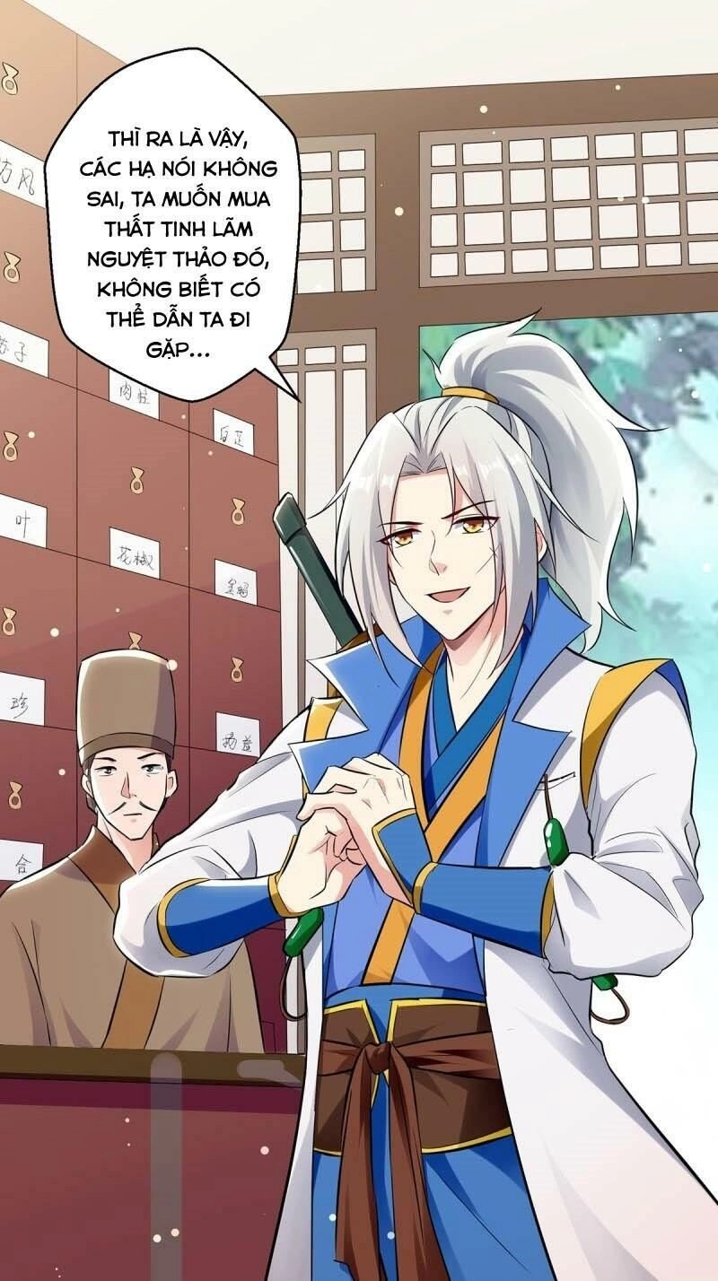 Lăng Thiên Thần Đế Chapter 84 - 23