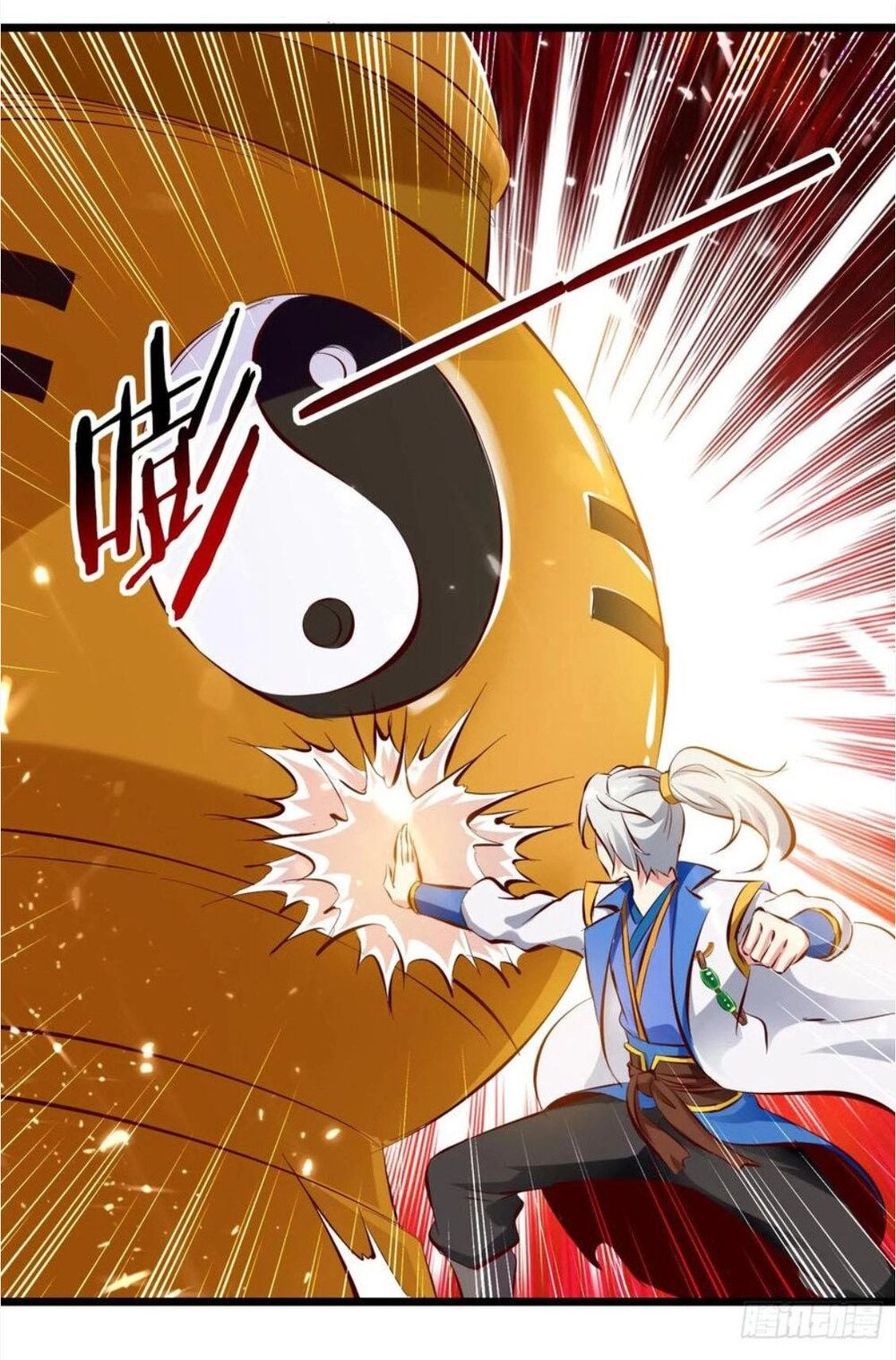 Lăng Thiên Thần Đế Chapter 85 - 26