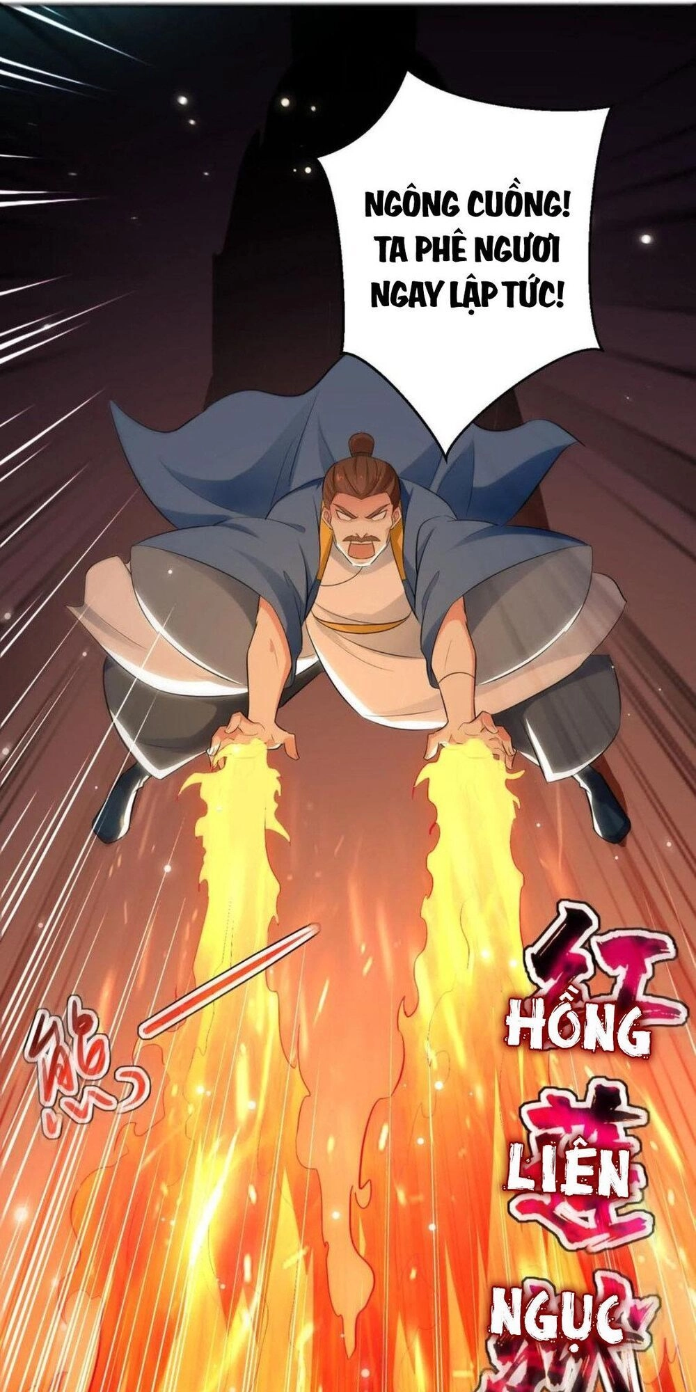 Lăng Thiên Thần Đế Chapter 86 - 28